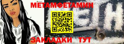 твердый Гусь-Хрустальный