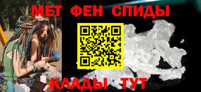 скорость Гусев