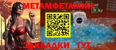 скорость Гусев