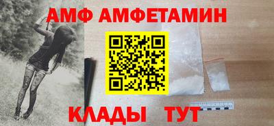 стаф Гусиноозёрск