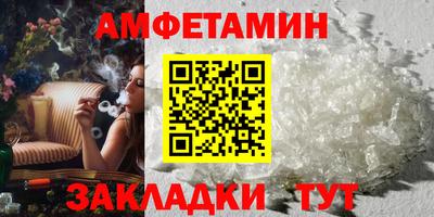 твердый Гусь-Хрустальный