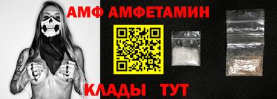 твердый Гусь-Хрустальный