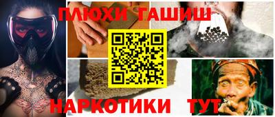 скорость Гусев