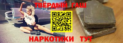 меф VHQ Заводоуковск