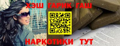твердый Гусь-Хрустальный