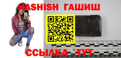 твердый Гусь-Хрустальный