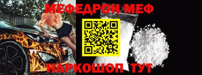 синтетический гашиш Заволжье