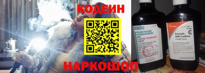 гашик Донской