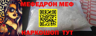 синтетический гашиш Заволжье