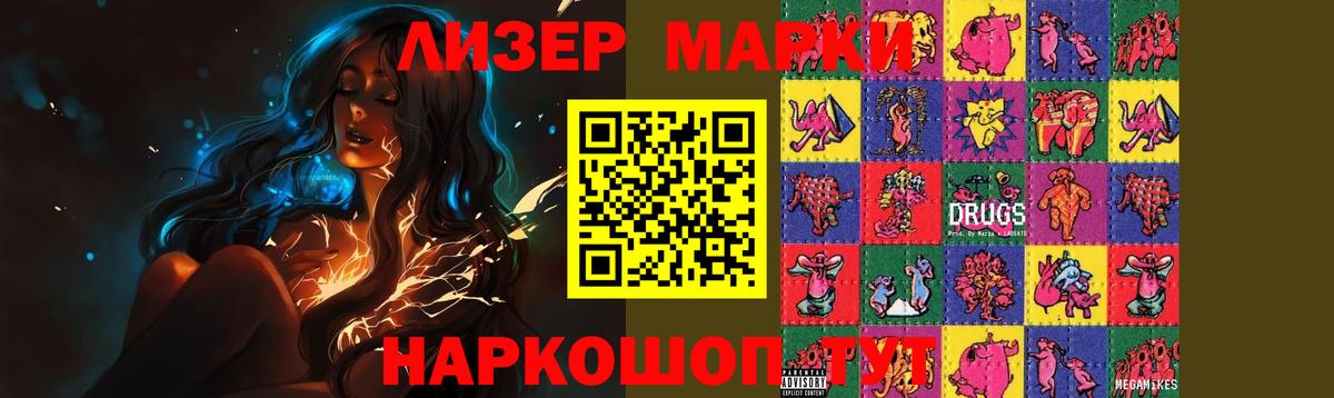 ЛСД экстази ecstasy  ЛСД экстази ecstasy  ЛСД экстази ecstasy  Каменск-Шахтинский  ЛСД экстази ecstasy 