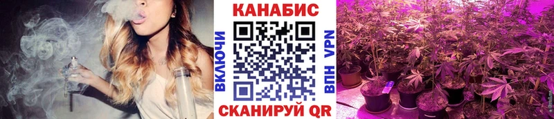 Бошки Шишки LSD WEED  Каменск-Шахтинский 