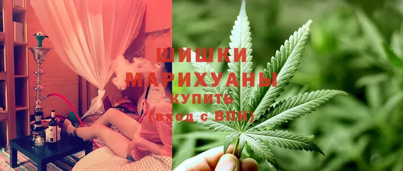 omg зеркало  Каменск-Шахтинский  Каннабис Ganja 